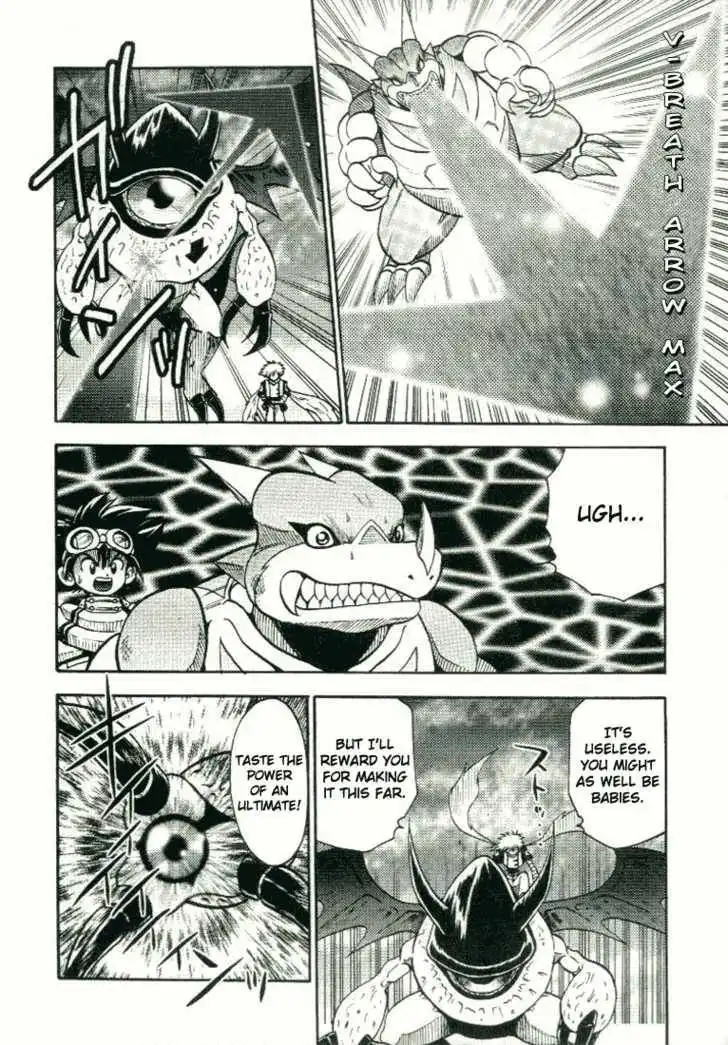 Digimon Adventure V-Tamer 01 Chapter 21 15